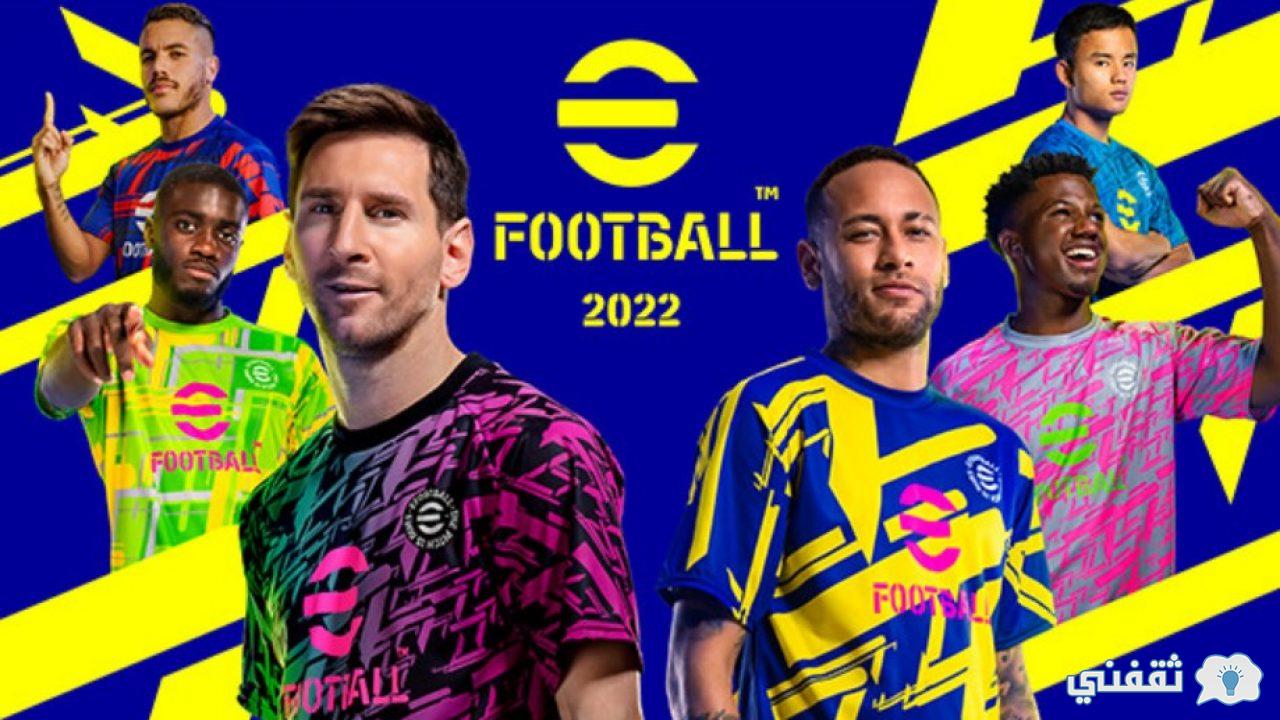 eFootball 2022 mobile