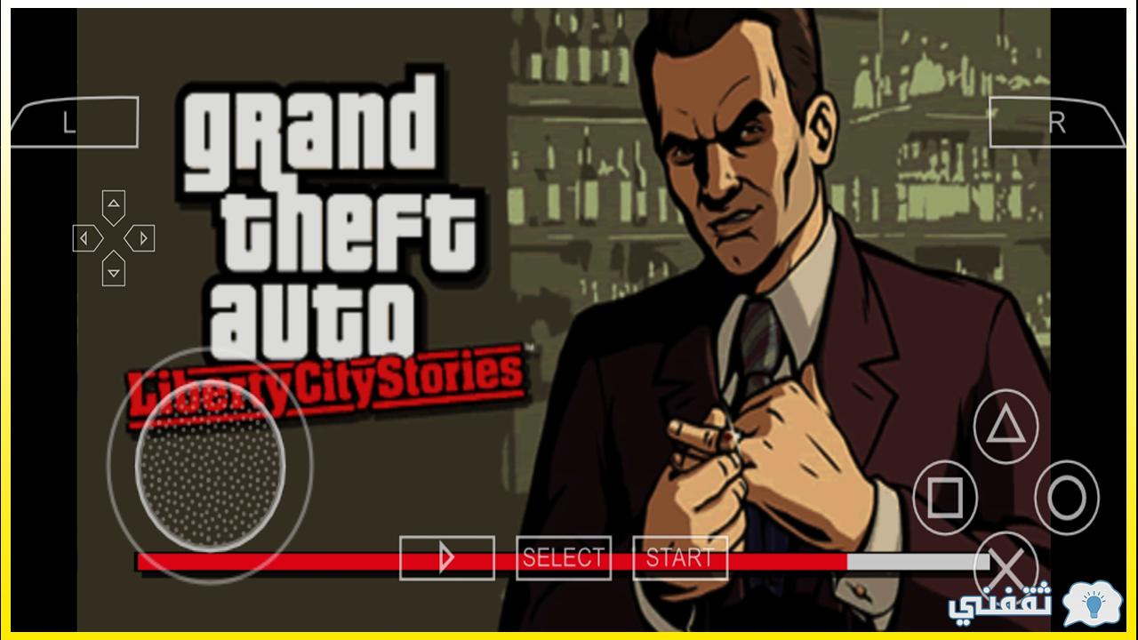 grand theft auto liberty city stories