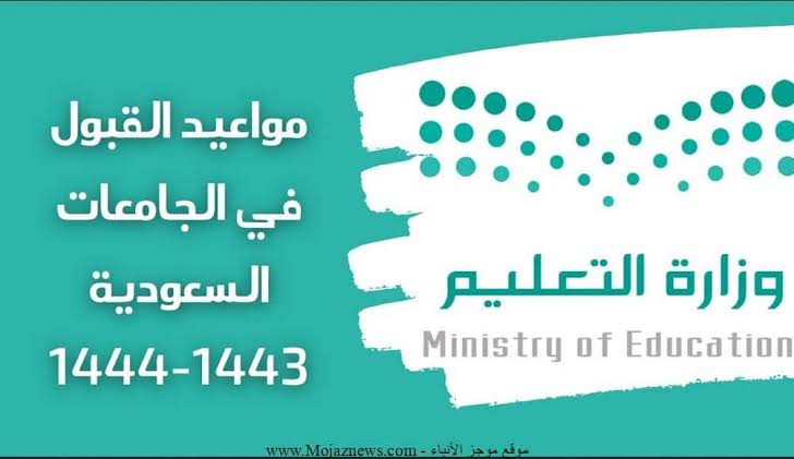 "<علامة yoastmark