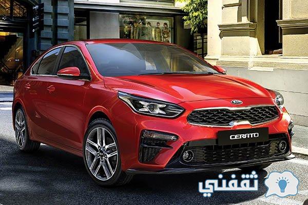 kia cerato كيا سيراتو 2022