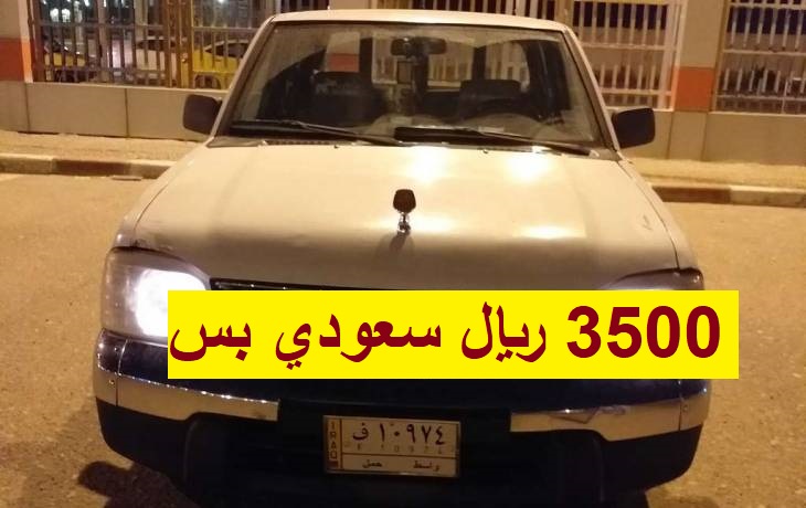 3500 ريال فقط سيارات مستعمله رخيصه بحالات ممتازة سوزوكي وهيونداي في السعودية