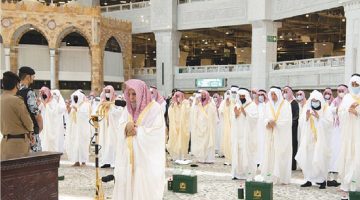 موعد صلاة عيد الفطر بالمدن السعودية متى تبدأ صلاة عيد الفطر في السعودية