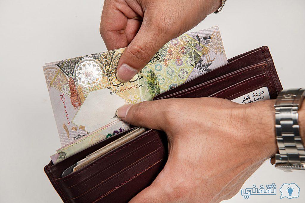 أهلية المساعدات المقطوعة sso.hrsd.gov.sa تحديث بيانات مقطوعة الضمان ورابط الاستعلام أهلية المساعدات المقطوعة sso.hrsd.gov.sa تحديث بيانات مقطوعة الضمان ورابط الاستعلام