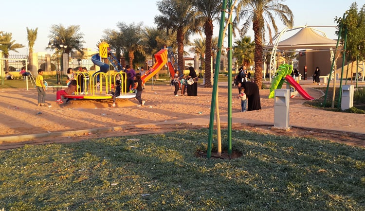حدائق الرياض