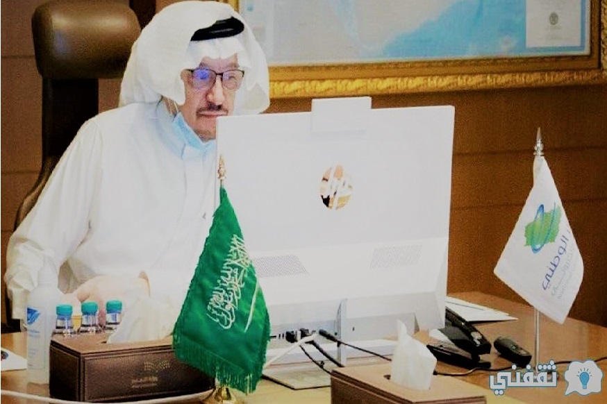بدء التقويم الدراسي 1444 وزارة التعليم السعودية