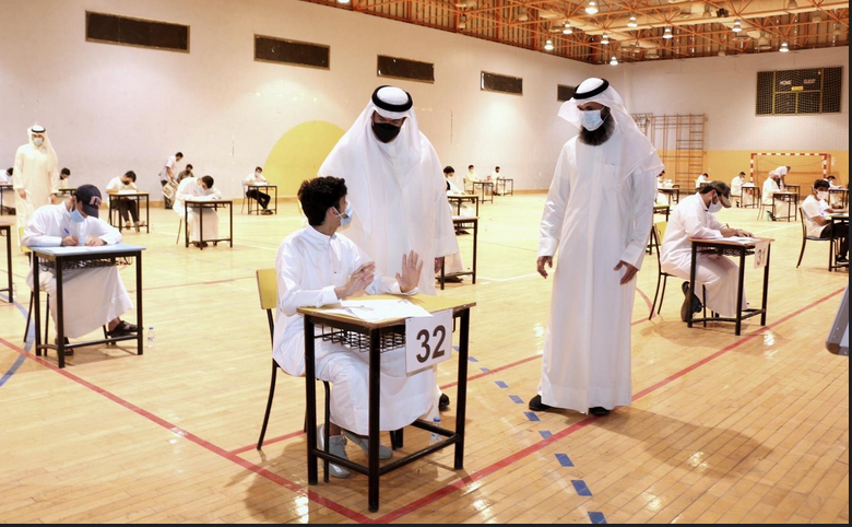 التقويم الدراسي الكويت 2022-2023 المعدل