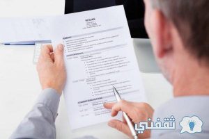 "بالهوية الرقمية" طلب مساعدة اجتماعية Mocd.gov.AE الضمان الاجتماعي بالإمارات لوزارة تنمية المجتمع "بالهوية الرقمية" طلب مساعدة اجتماعية Mocd.gov.AE الضمان الاجتماعي بالإمارات لوزارة تنمية المجتمع