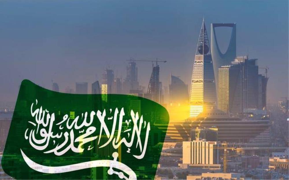 الاستعلام عن فاتورة الكهرباء السعودية