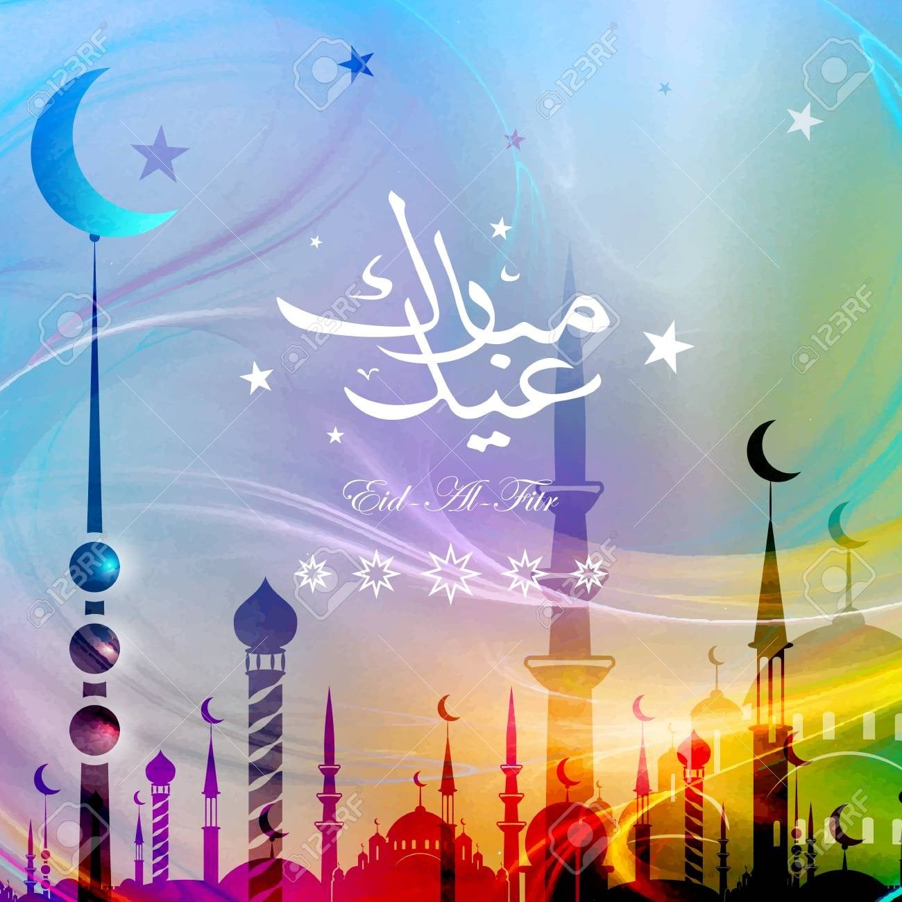 برنامج تهنئة العيد باسمك