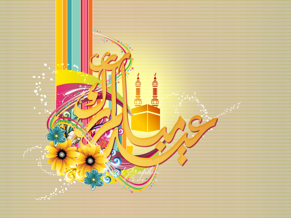 Eid congratulatory messages