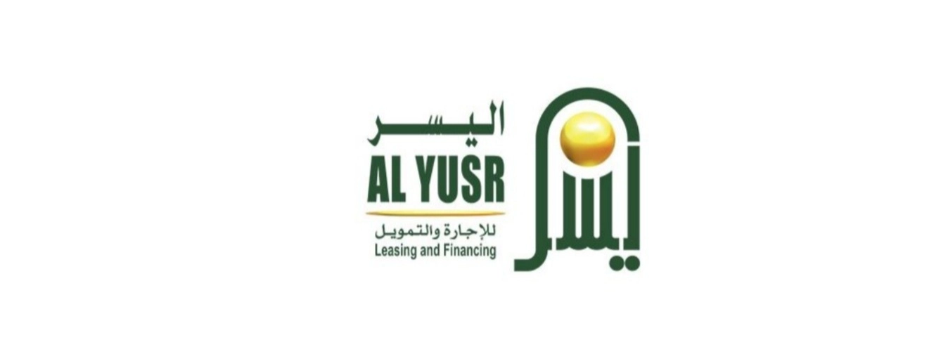 تمويل شركة اليسر