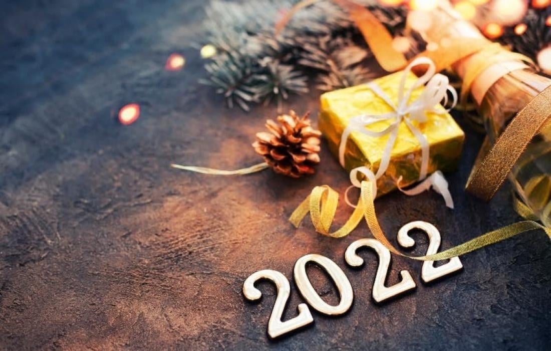 تهنئة عيد الفطر Happy Eid 2022 بالاسم تصميم تهنئة العيد