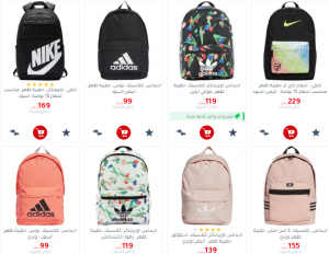 عروض مكتبة جرير