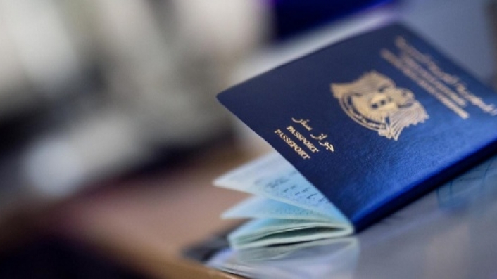 رابط حجز جواز سفر سوري 2022