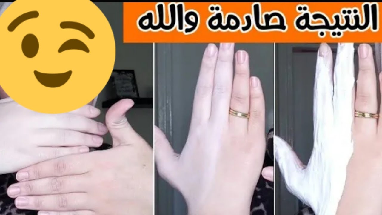 خلطات بياض الكوريات