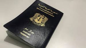 رابط حجز دور جواز سفر سوري 2022