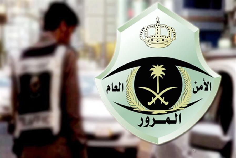 شروط استخراج رخصة القيادة للنساء والرجال