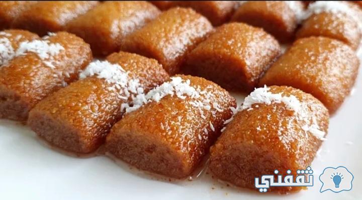 وصفة حلوى السميد 
