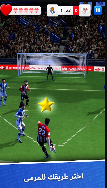 طريقة تنزيل لعبة سكور هيرو 2022 للاندرويد أحدث ألعاب كرة القدم score hero