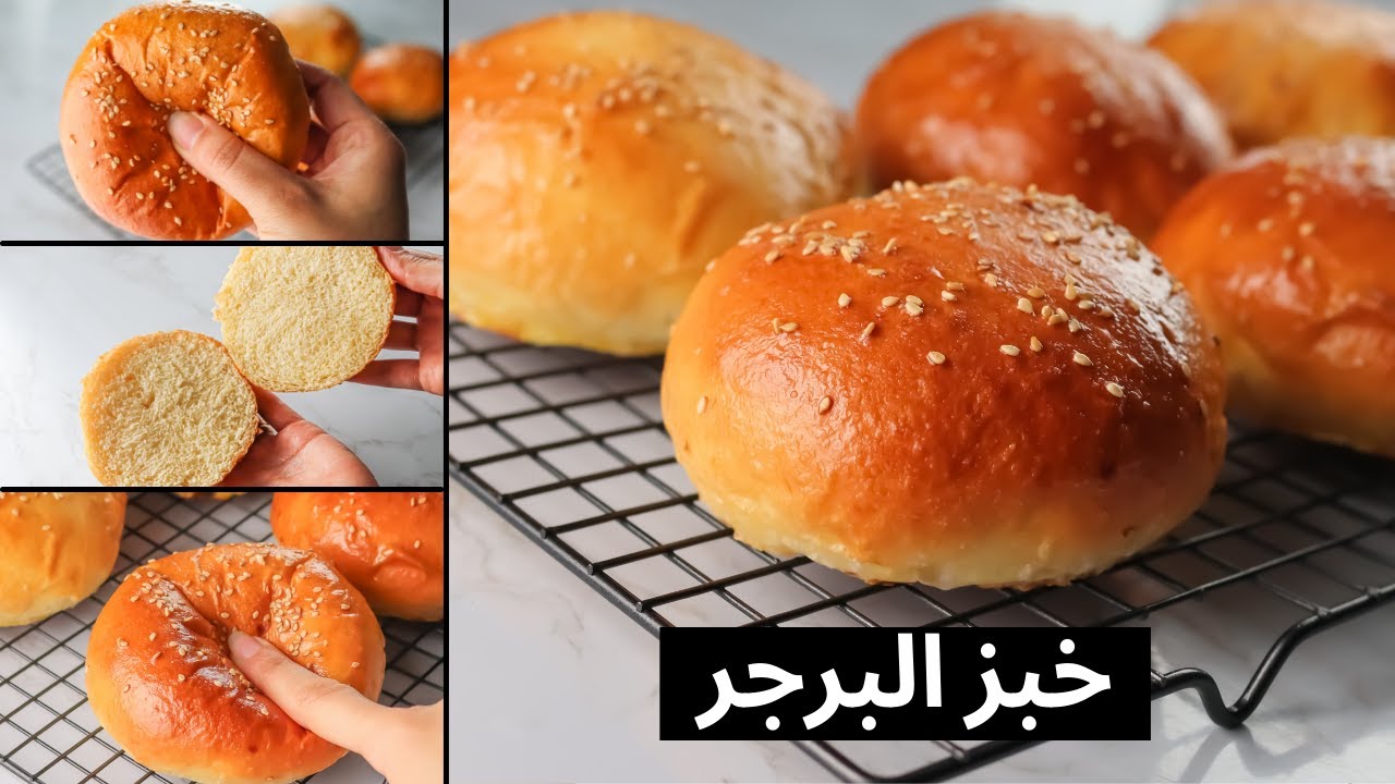 طريقة عمل خبز الكيزر