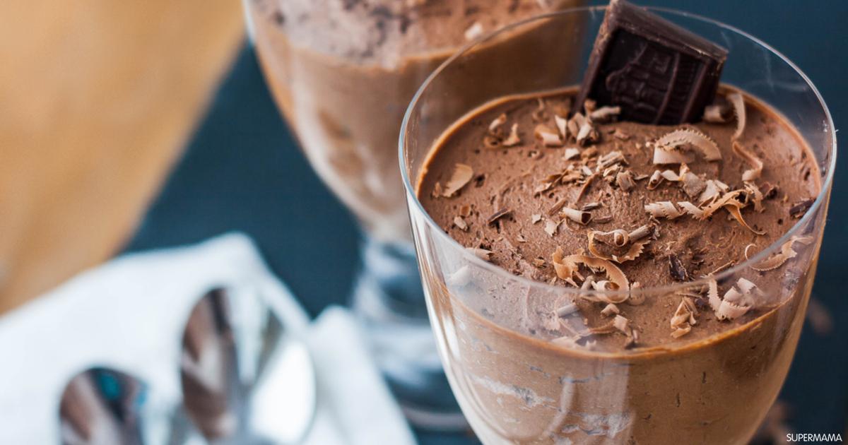 طريقة عمل موس الشوكولاتة الباردة فى المنزل وبأقل التكاليف
