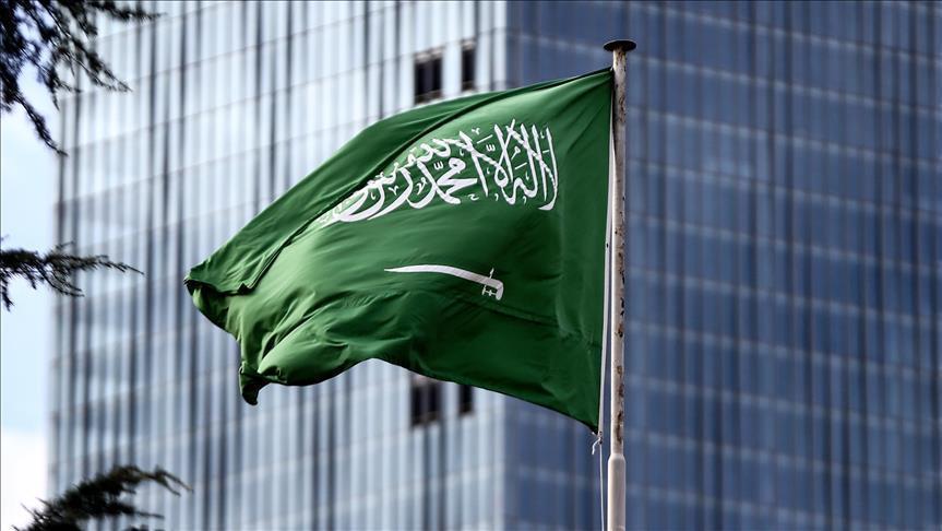 إجازة عيد الأضحى 2022 للقطاعين الحكومي والخاص السعودية