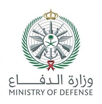 فتح القبول بالخدمة العسكرية في وزارة الدفاع