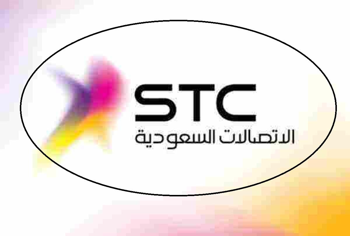 كم قسط الجوال من STC