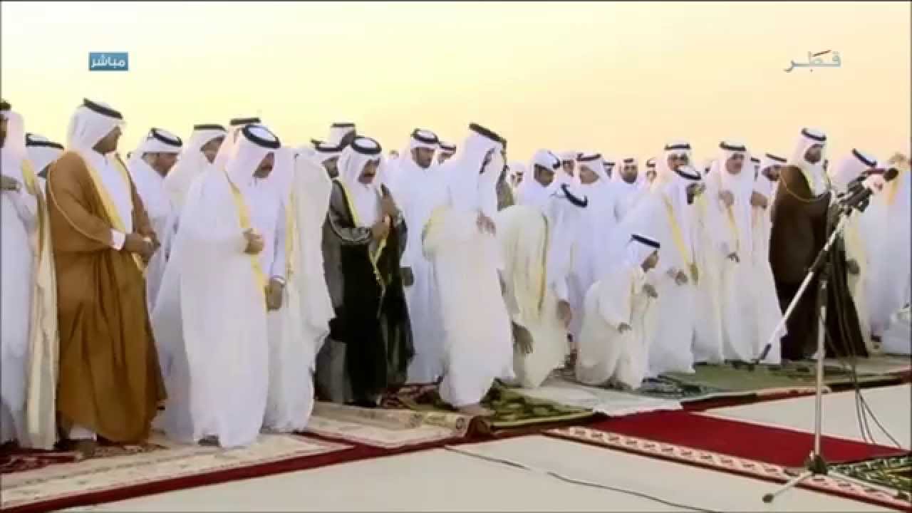 وقت صلاة عيد الفطر 2022 في قطر || موعد توقيت أداء صلاة العيد 2022 - 1443 في الدوحة وقطر