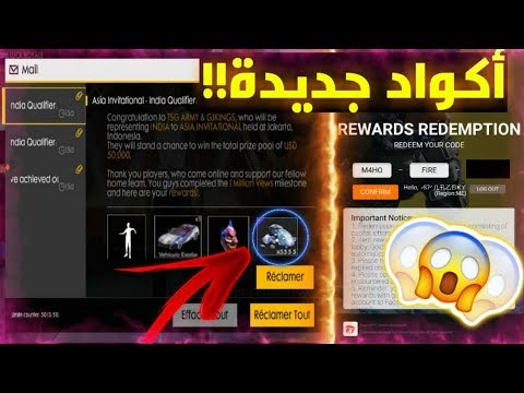 "موقع