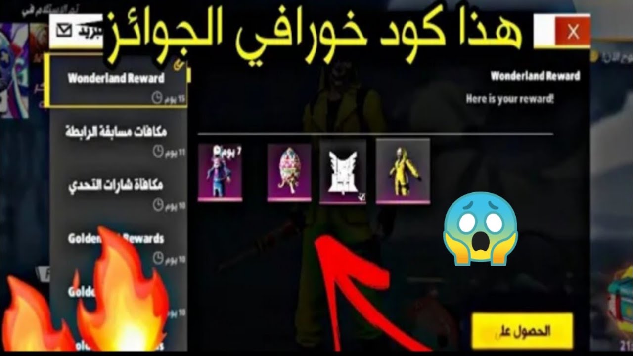"موقع