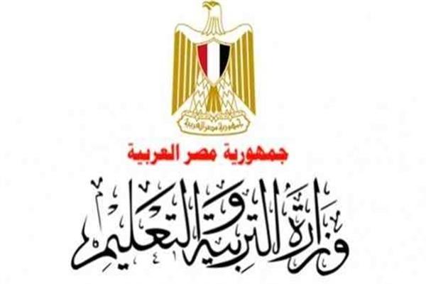 رابط نتائج الامتحانات 2022