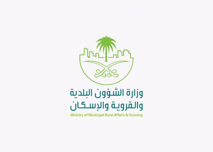 وزارة الشؤون البلدية والإسكان تبدأ في حل مشكلة ارتفاع أسعار الشقق في محافظة جدة