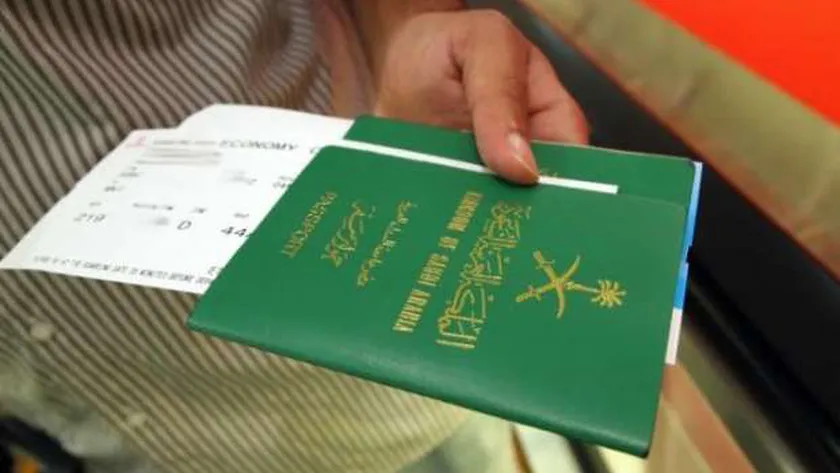 الاستعلام عن التأشيرة برقم الجواز الكترونيًا 1443