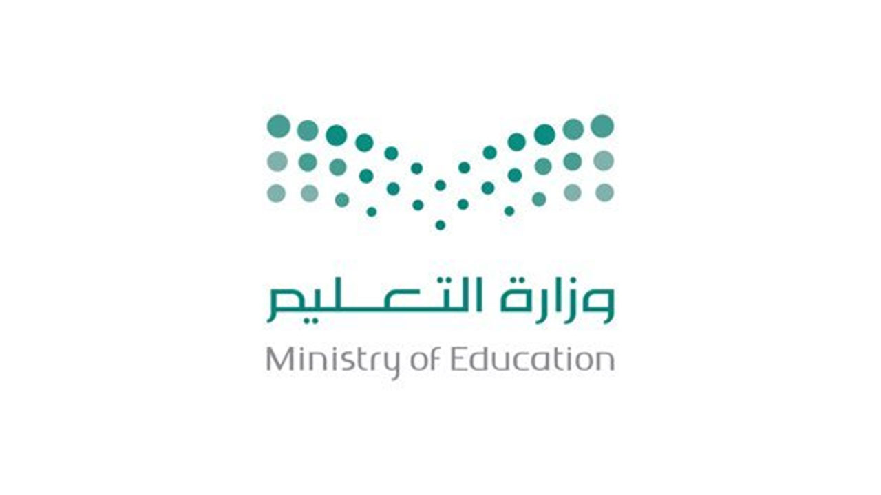 تعرف على جدول التقويم الدراسي لعام 1444هـ للمدارس والجامعات من إجازات وبداية ونهاية العام