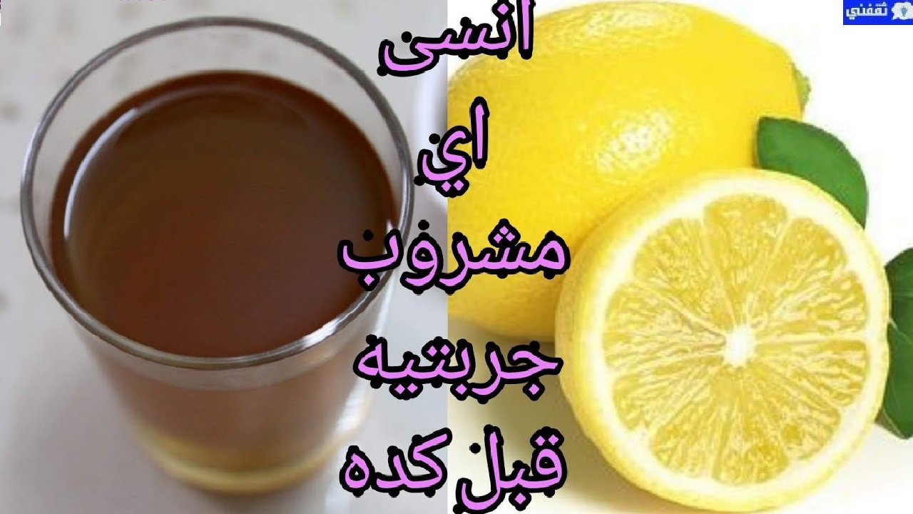 التخلص من دهون البطن