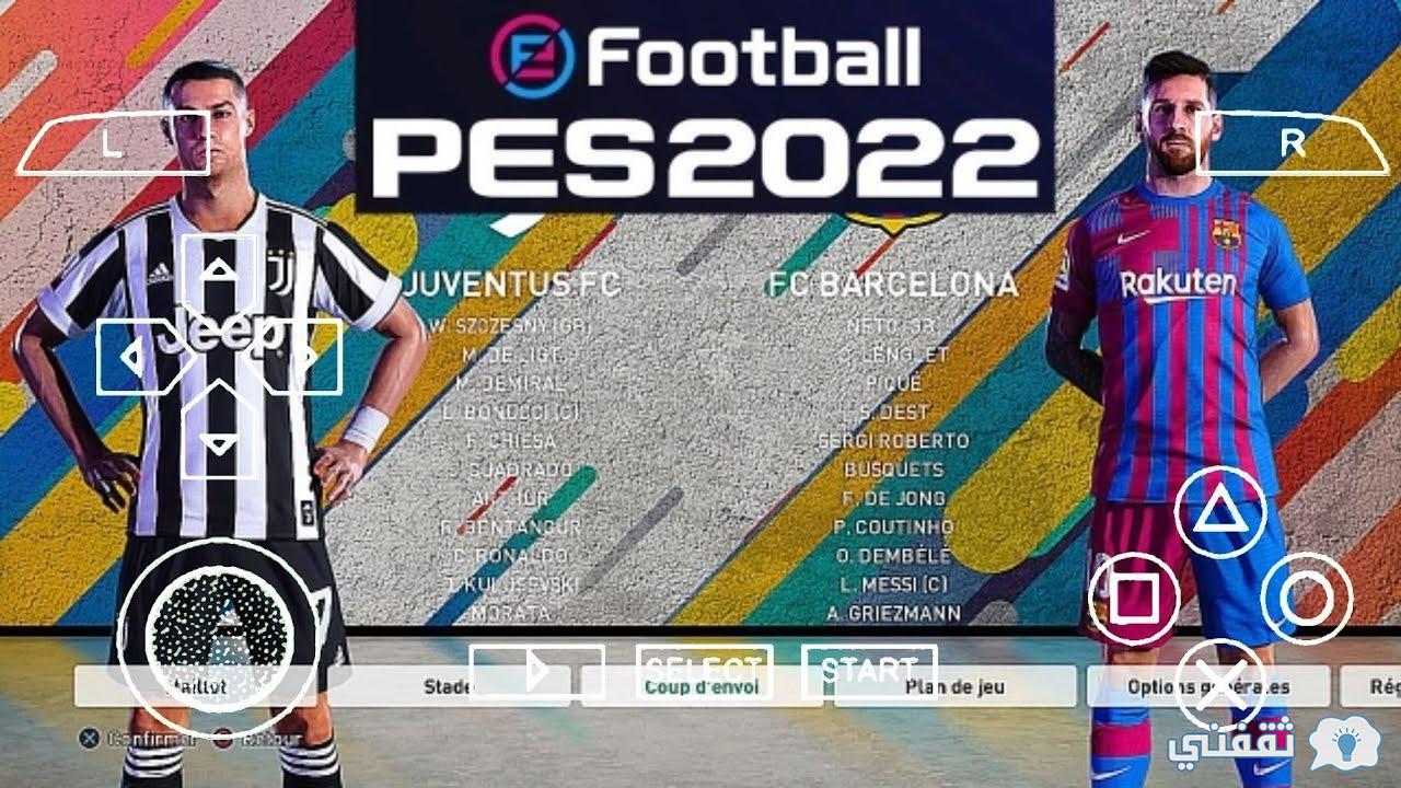 efootball 22