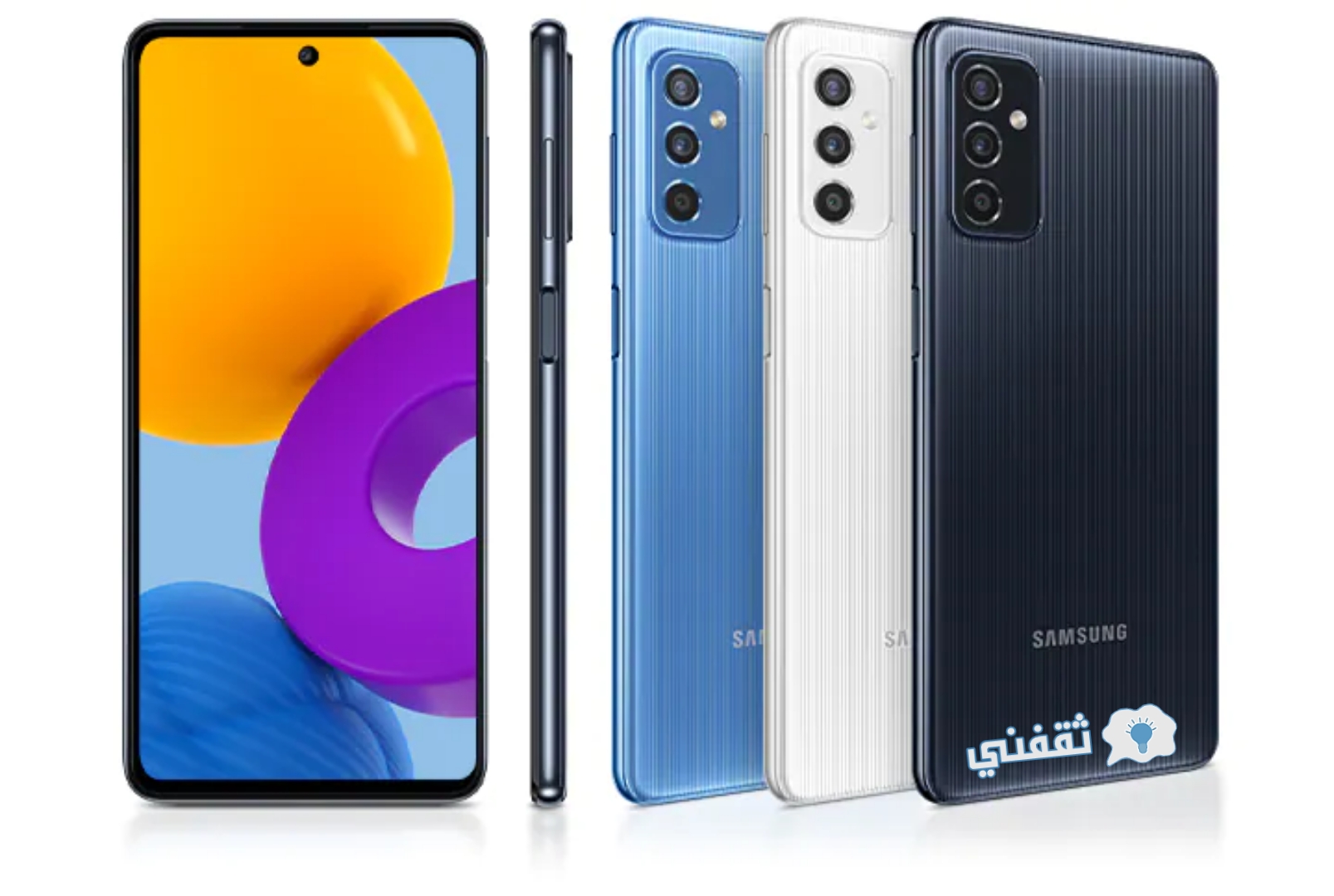 ألوان هاتف Samsung M52
