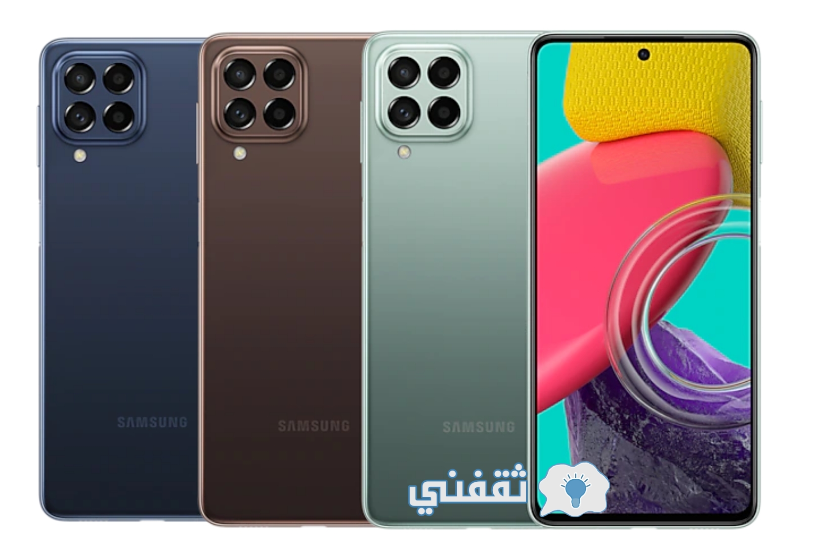 ألوان هاتف Samsung M53