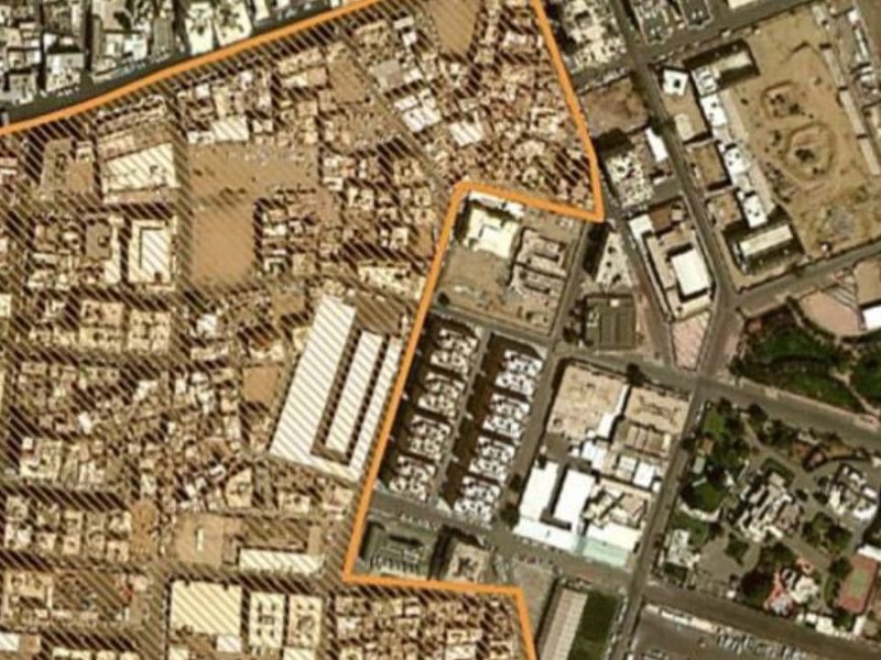 مشروع إزالة الأحياء العشوائية في جدة