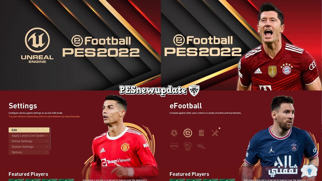 efootball pes 2022