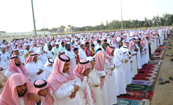 إجازة عيد الأضحى في السعودية 