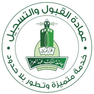 جامعة الملك عبدالعزيز