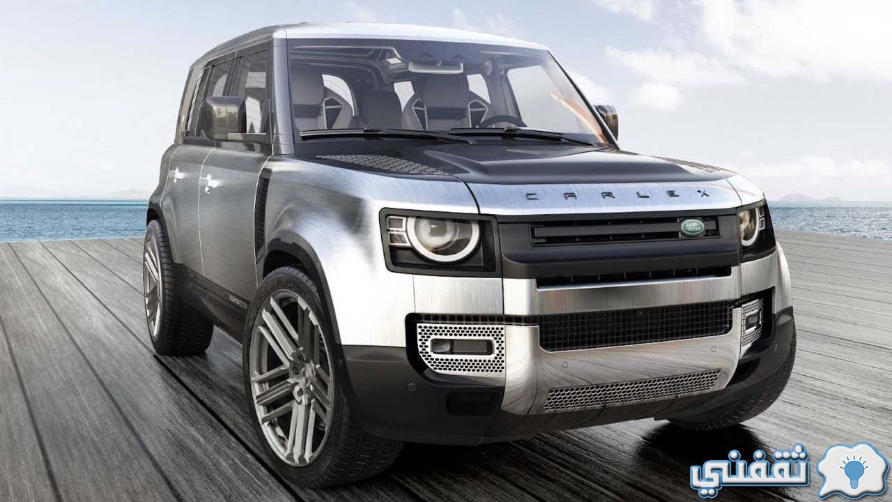  Land Rover Defender 2023 