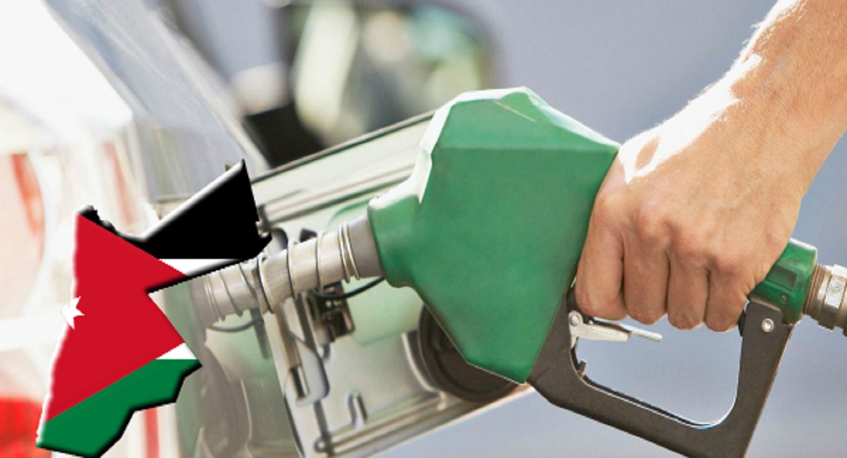 أسعار البنزين في الأردن لشهر يونيو 2022