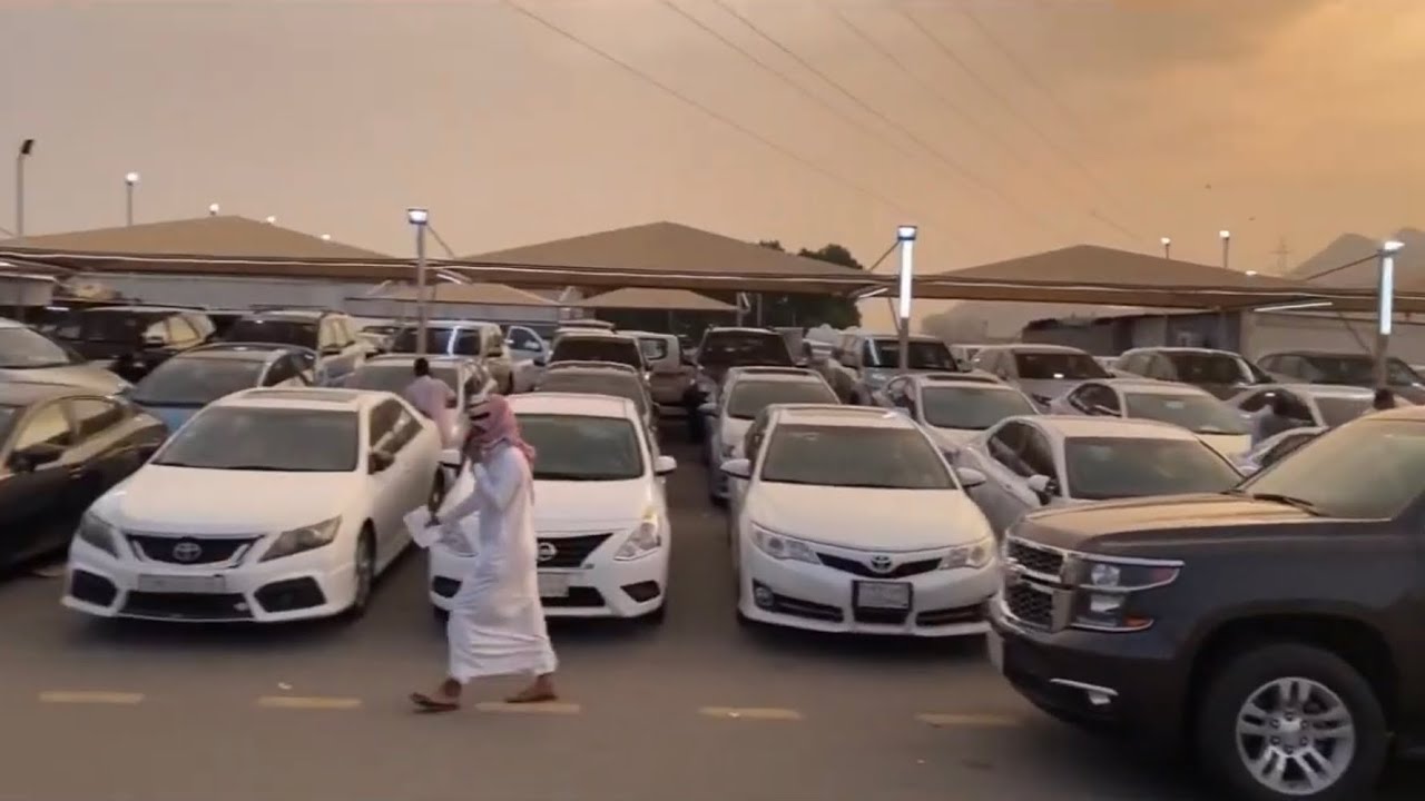 أسعار السيارات المستعملة في السعودية