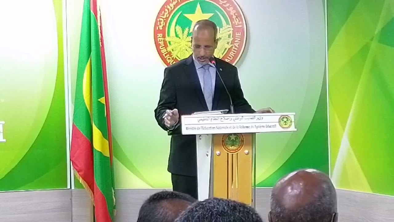résultat نتيجة كونكور الموريباك 2022 mauribac.com وأسماء الأوائل| نتائج المسابقات ودخول الإعدادي
