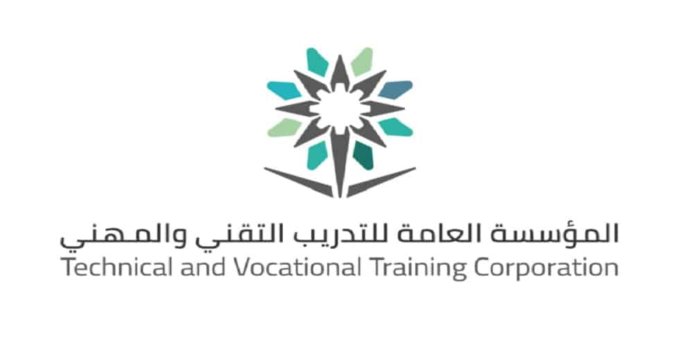 المؤسسة العامة للتدريب التقني والمهني تسجيل المتدربين