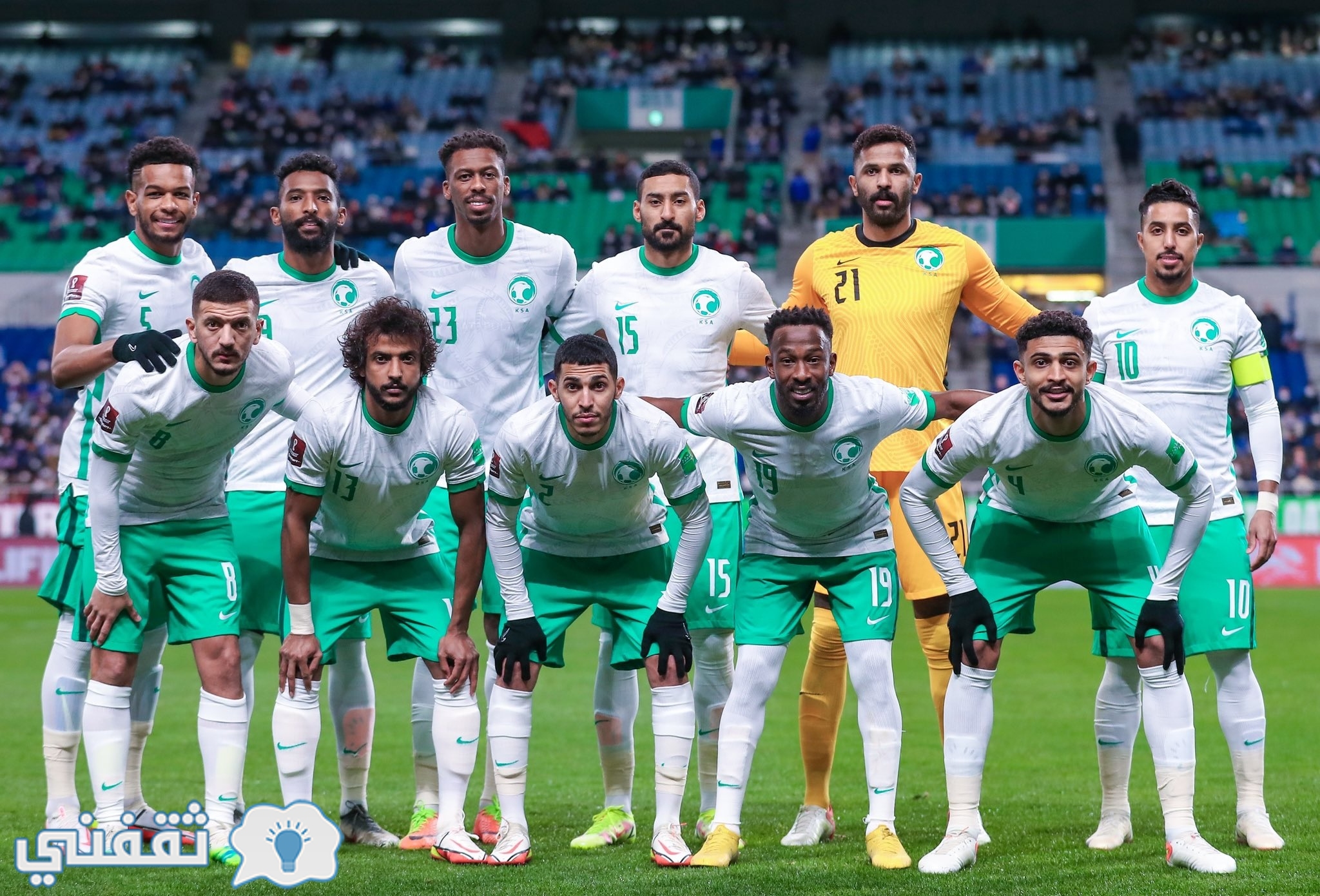 المنتخب السعودي الأول لكرة القدم