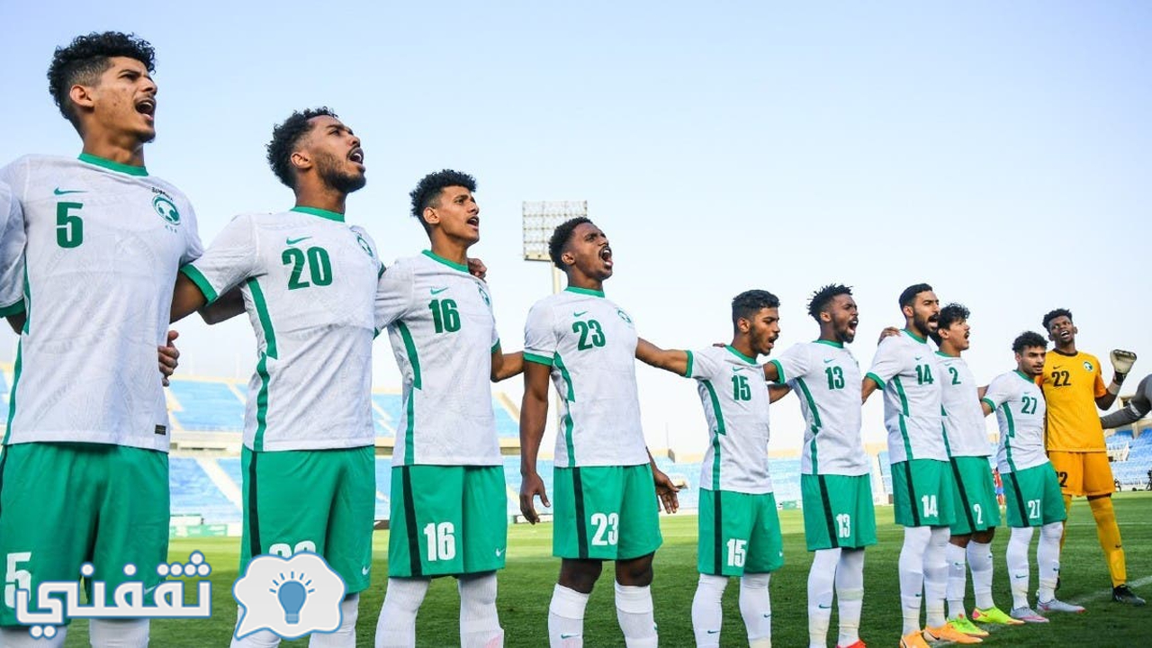 المنتخب السعودي الأولمبي